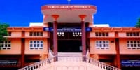 Togari Veeramallappa Memorial College of Pharmacy - [TVMCOP]