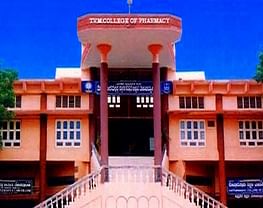Togari Veeramallappa Memorial College of Pharmacy - [TVMCOP]