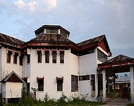 Dera Natung Government College - [DNGC]