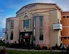 Basaveshwara Medical College and Hospital - [BMCH]