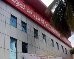 Dr. S.R. Chandrasekhar Institute of Speech and Hearing - [SRCISH]