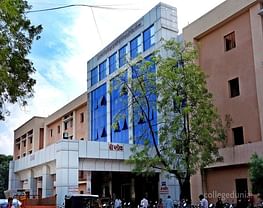 Dr Vaishampayan Memorial Government Medical College