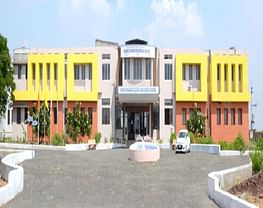 Grameen Ayurvedic Medical College - [GAMC]