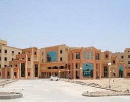 Guru Nanak Ayurvedic Medical College