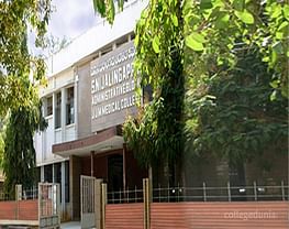 JJM Medical College - [JJMMC]