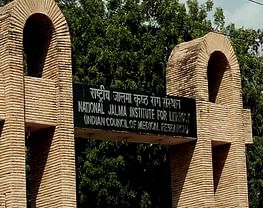 National Jalma Institute of Leprosy and other Mycobacterial Diseases