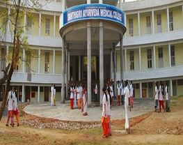Santhigiri Siddha Medical College - [SSMC]