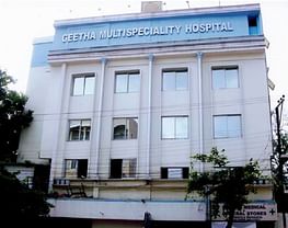 Eashwari Bai Memorial College of Nursing - [EBMCON]