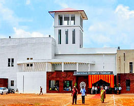 Gajapati Institute of Management - [GIM]
