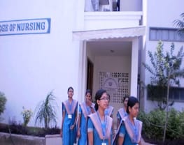 Kamineni School of Nursing