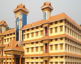 Mar Sleeva College of Nursing