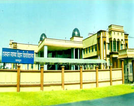 Mass College of Nursing