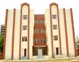 RR Nursing Institutions