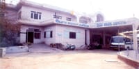 Shiraz School of Nursing - [SSN]