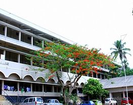 Ettumanoorappan College Ettumanoor