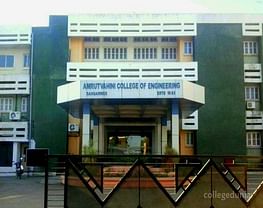 Amrutvahini College of Engineering - [AVCOE]