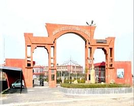BITS Engineering College - [BITSEC]