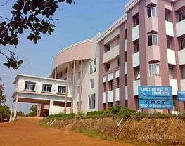 College of Engineering Trikaripur