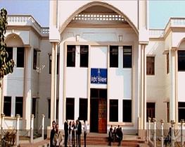 Gandhi Smarak PG College