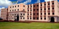 Gandhi Institute of Technology and Management - [GITAM]
