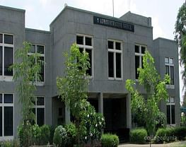Government Engineering College -[GEC]