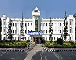 Kuppam Engineering College - [KEC]