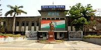 ModTech College of Engineering