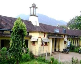 Government Arts and Science College