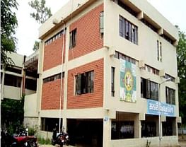Government Arts College