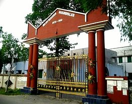 Bejoy Narayan Mahavidyalaya