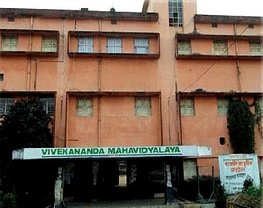 Vivekananda Mahavidyalaya