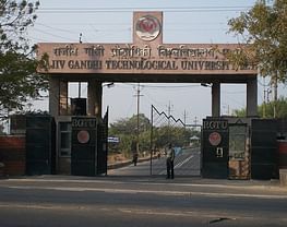 Nowgong Engineering College