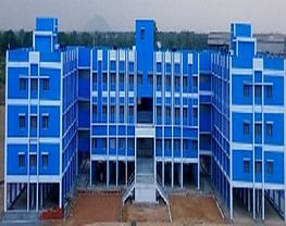 Bankura University - [BU]