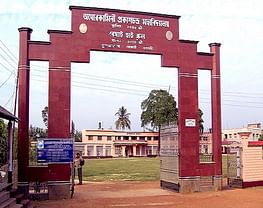 AghoreKamini Prakashchandra Mahavidyalaya