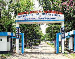 Jalpaiguri Law College