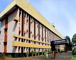 Government College