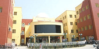 Pakuahat Degree College