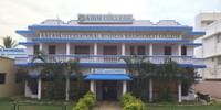 Aakash Institute of Business Management - [AIBM] Mallathalli