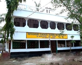 Vidyasagar Teachers' Training College