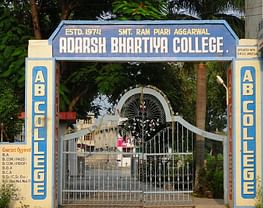 Adarsh Bhartiya College - [AB College]