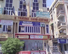 National Institute of Retail Management - [NIRM]