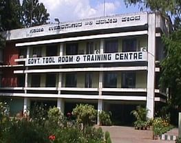 Government Tool Room & Training Centre - [GTTC]