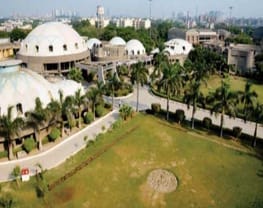 Footwear Design & Development Institute - [FDDI]