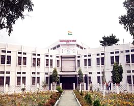 Ram Dayalu Singh College