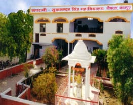 Rooprani Sukhnandan Singh Mahavidyalaya