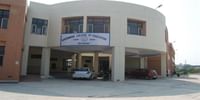 Government College