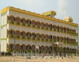 St. Ann’s College of Pharmacy