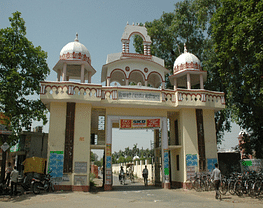 Tilak Dhari P.G. College