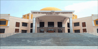 Tamilnadu Government Dental College and Hospital - [TNGDCH]