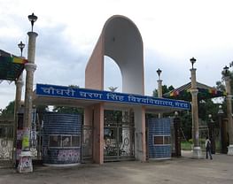 SD PG College